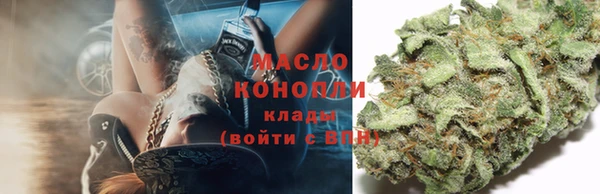 а пвп мука Шарыпово