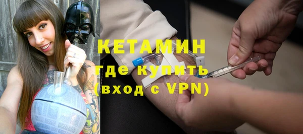 мефедрон Шадринск
