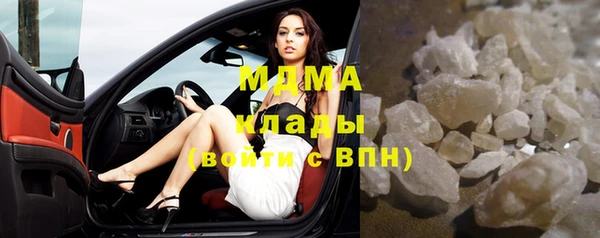 а пвп мука Шарыпово