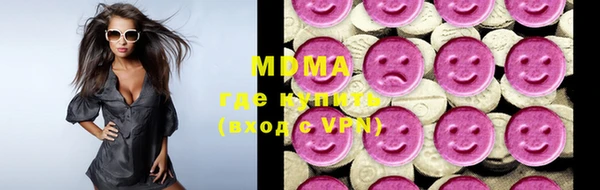 а пвп мука Шарыпово