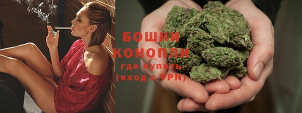 мефедрон Шадринск