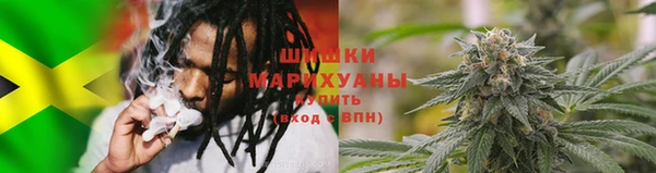 а пвп мука Шарыпово
