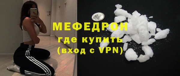 2c-b Шали