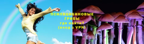а пвп мука Шарыпово
