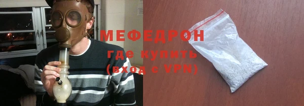 2c-b Шали