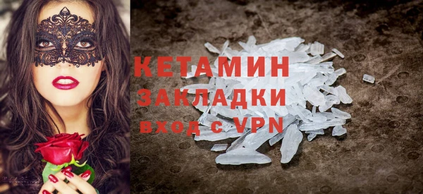 а пвп мука Шарыпово