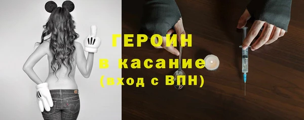 а пвп мука Шарыпово
