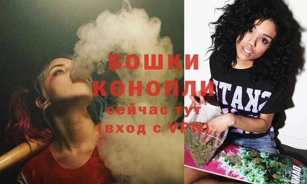 мефедрон Шадринск