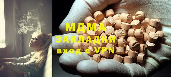 а пвп мука Шарыпово
