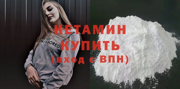 а пвп мука Шарыпово