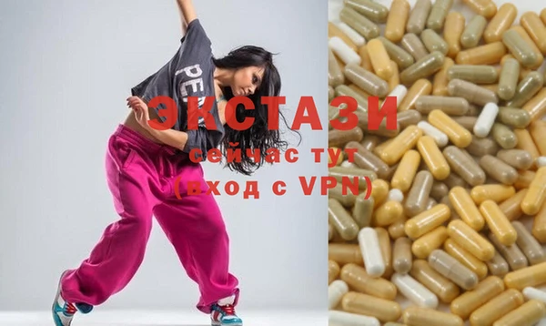 мефедрон Шадринск