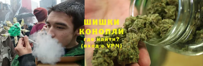 Конопля Bruce Banner  как найти закладки  Багратионовск 